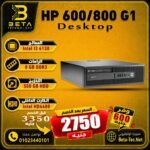 HP 600/800G1 DESKTOP- i3 - بيتا تكنولوجي