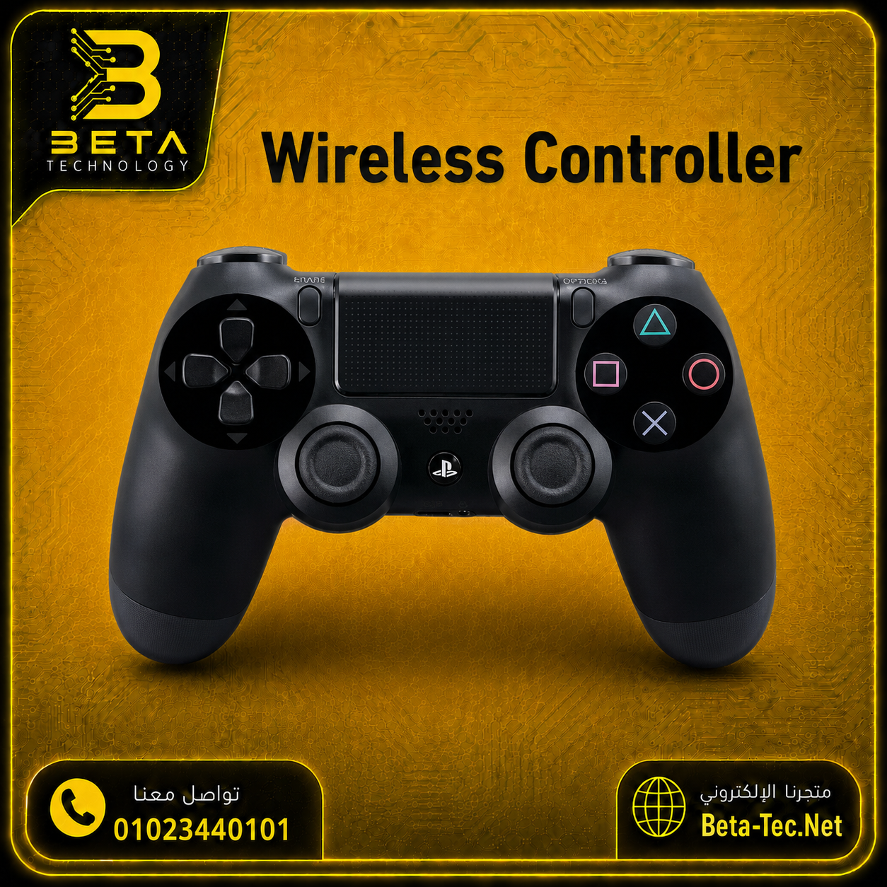 8e64541d-b8ad-4ff6-9924-bd0e18c8bd7f 8e64541d b8ad 4ff6 9924 bd0e18c8bd7f