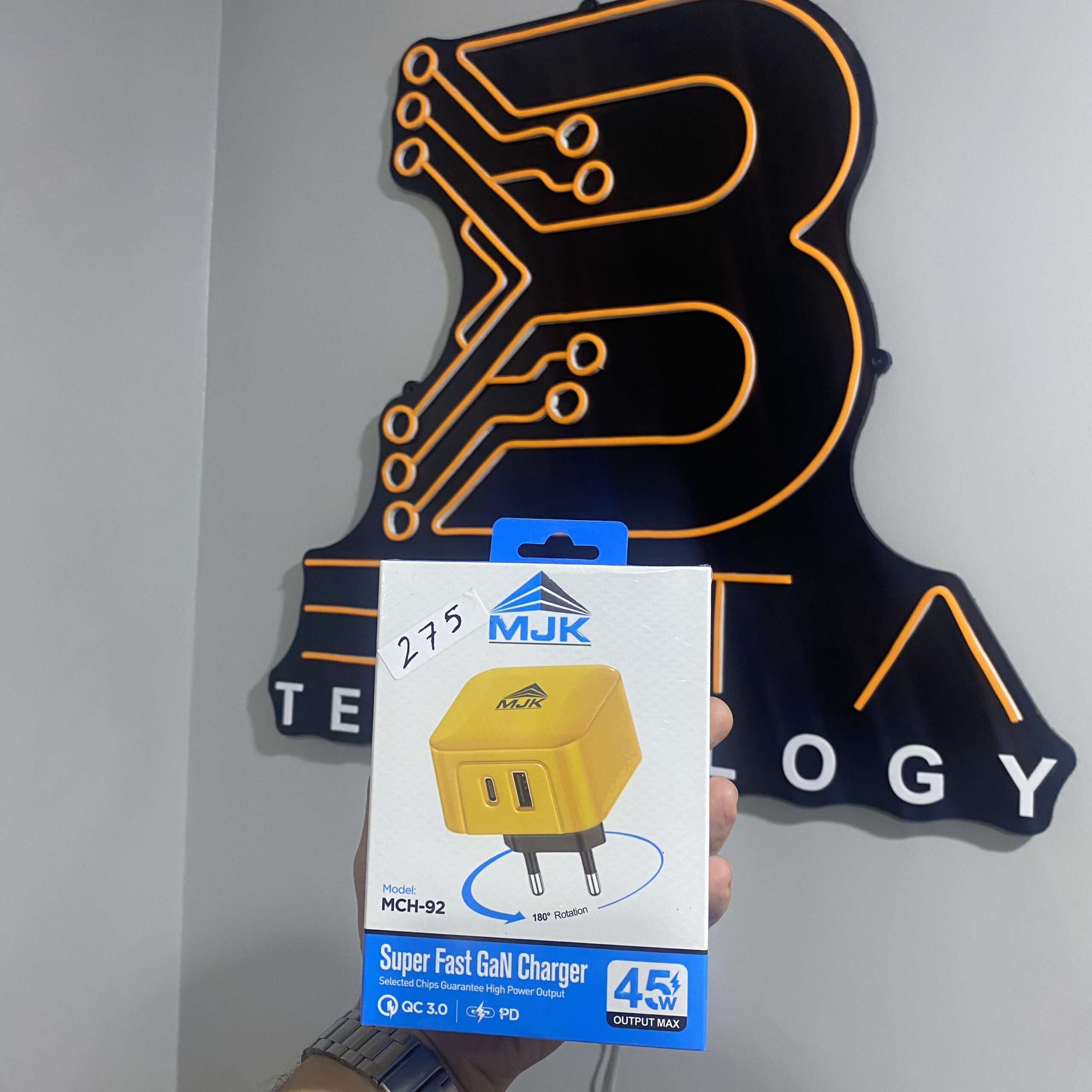 IMG_6402_24 شاحن MUK السريع 4.5 واط