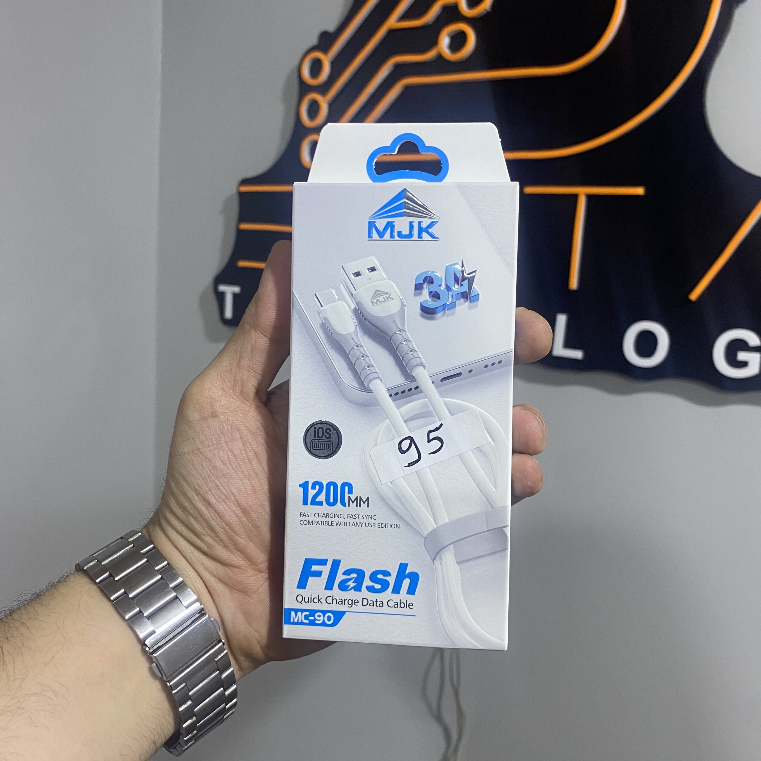 IMG_6405_19 كابل شحن MUK السريع