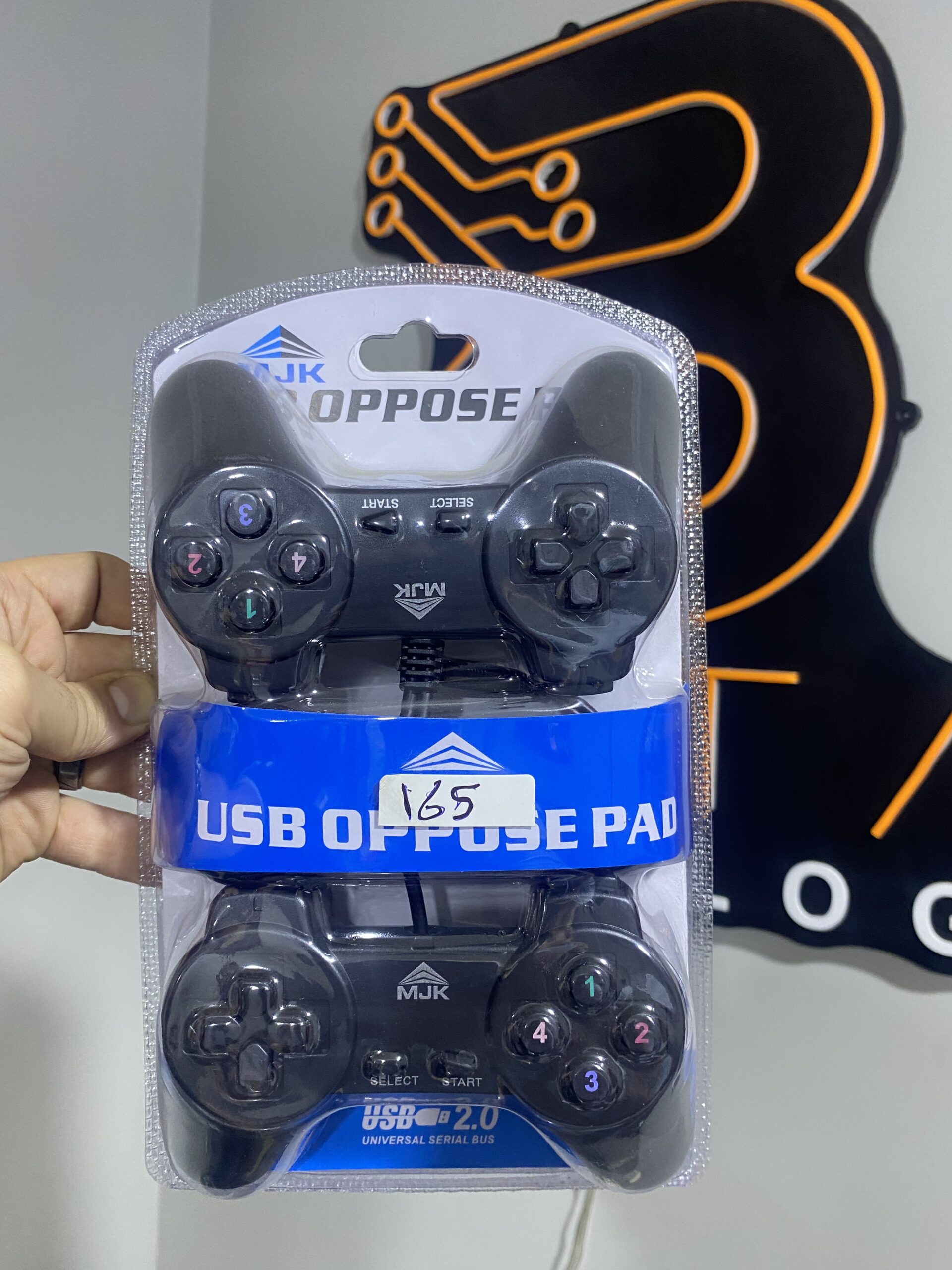 وحدة تحكم MUK USB