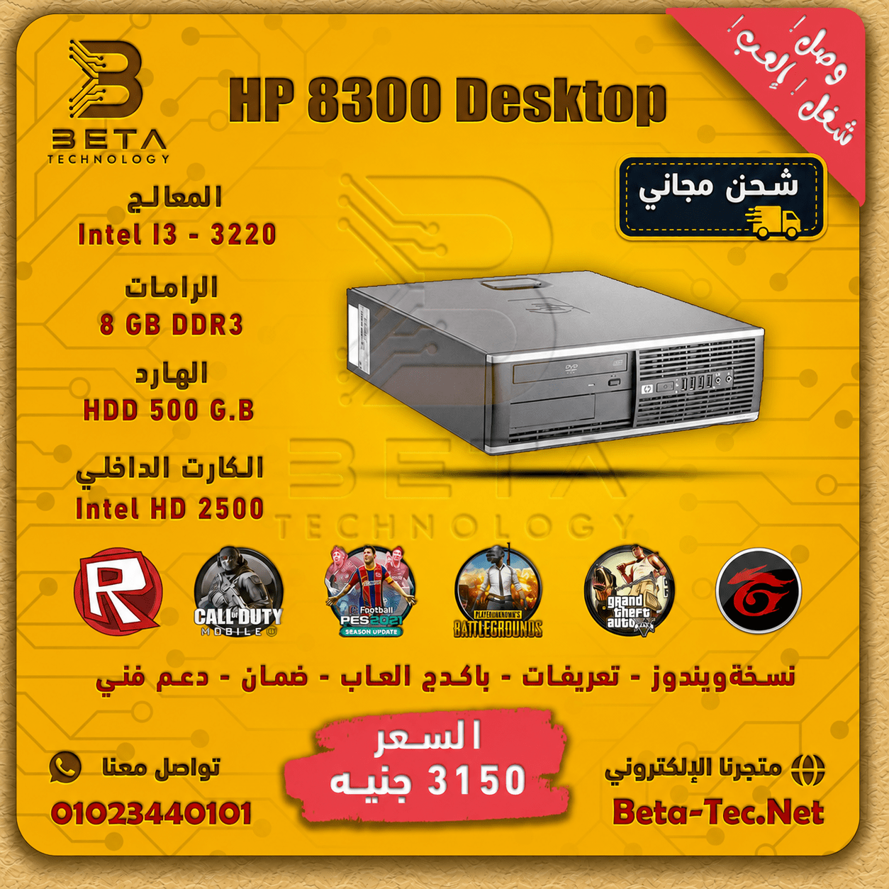 c6c608f4-1601-448d-8aec-bfe14d32d8af c6c608f4 1601 448d 8aec bfe14d32d8af