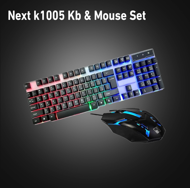 kb+mouse kbmouse