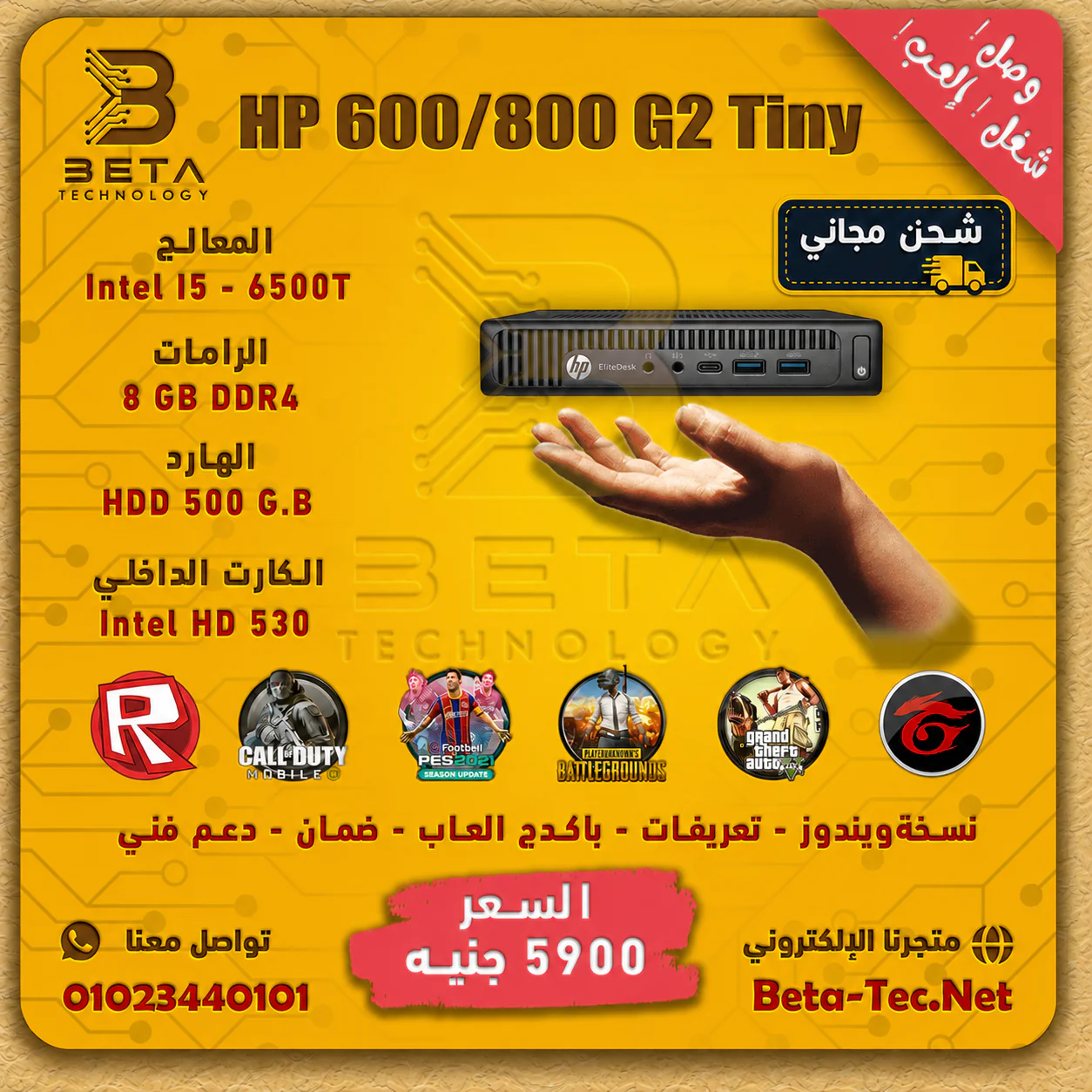 9d74193e 19c5 4dbb bab6 764983c9a668