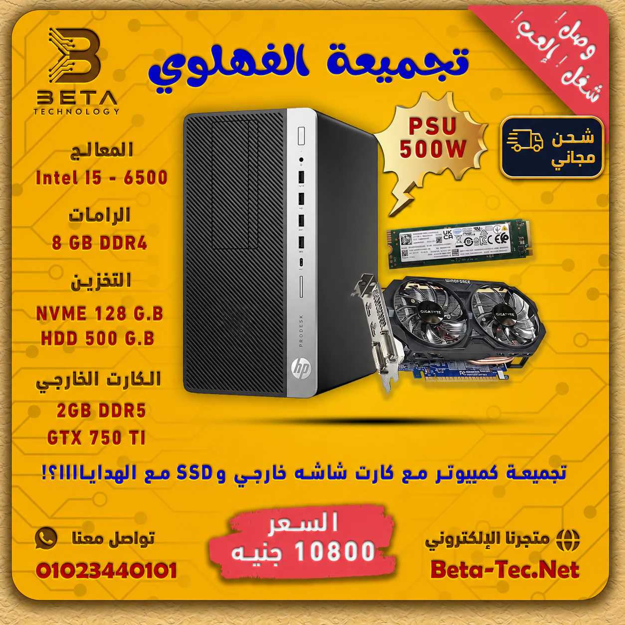 1d018186-84a4-44fd-8bc5-a47dd87dcb2e 1d018186 84a4 44fd 8bc5 a47dd87dcb2e