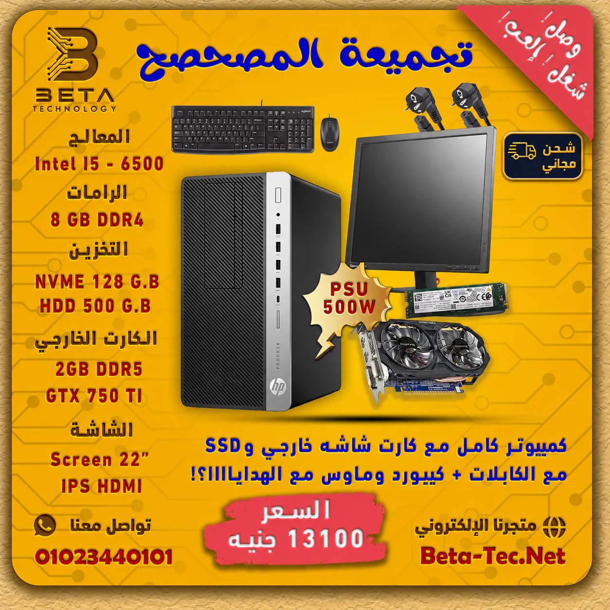 4952bcef db05 46af 8814 5ba83fcee835
