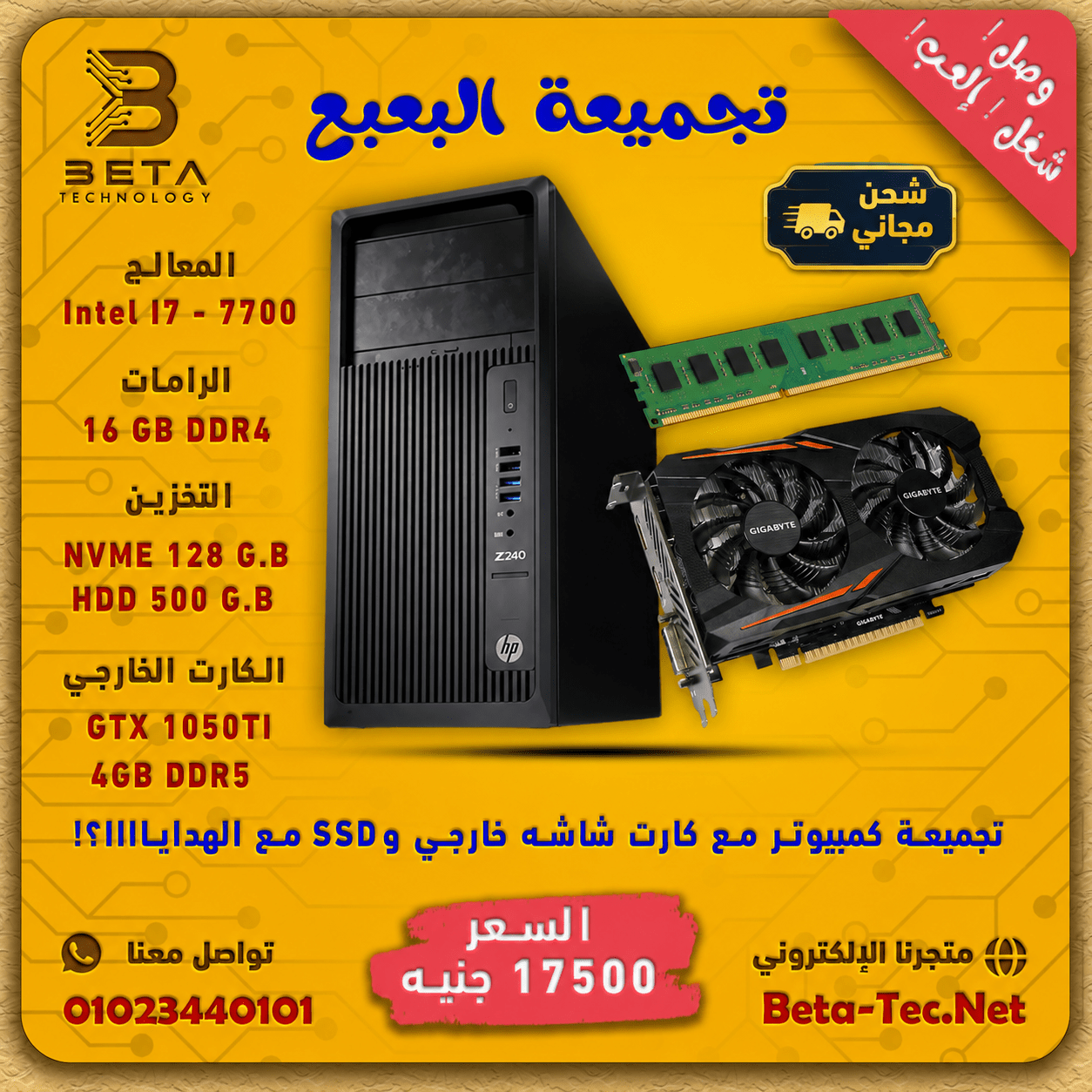 79695c1b-d961-42e2-b098-0446a3d46c0f 79695c1b d961 42e2 b098 0446a3d46c0f