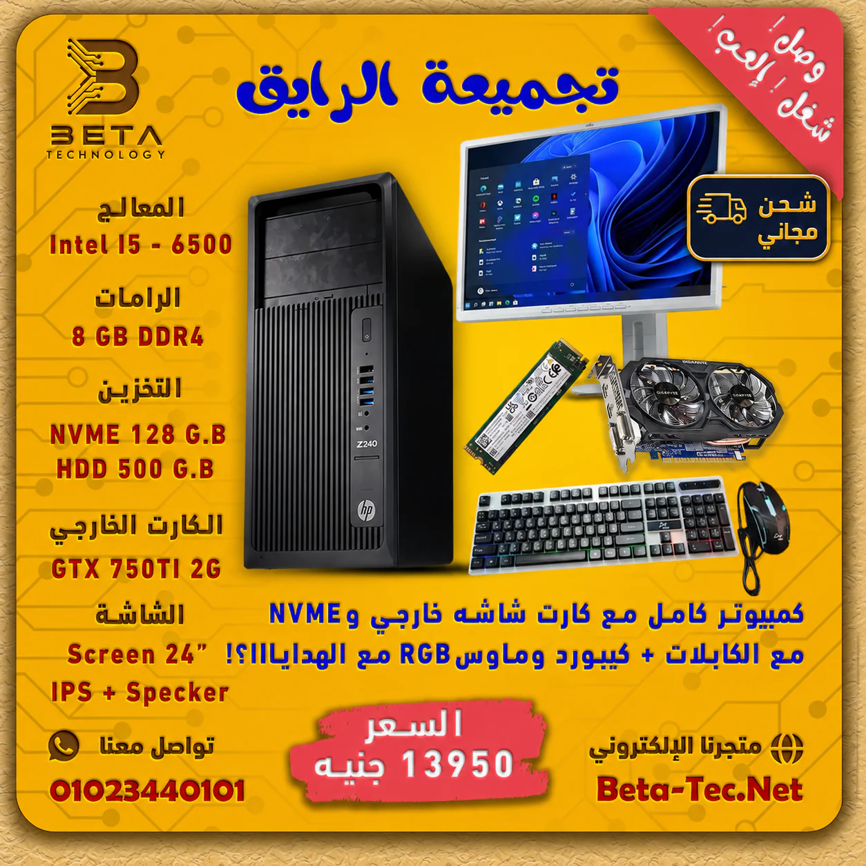 11c6a31b 4168 42df af49 37270a2195b8