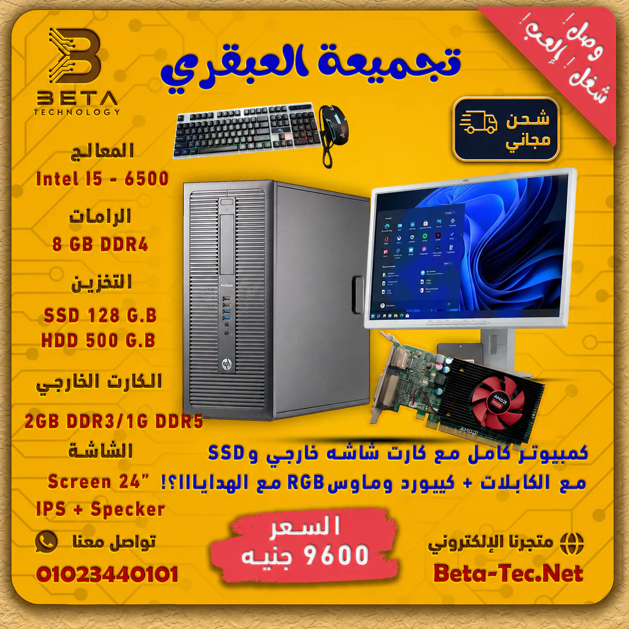 bf9c57d7 493d 458b 8969 0fce05f83752