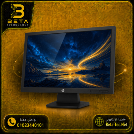 شاشة HP EliteDisplay E221c بمقاس 22 بوصة - بيتا تكنولوجي