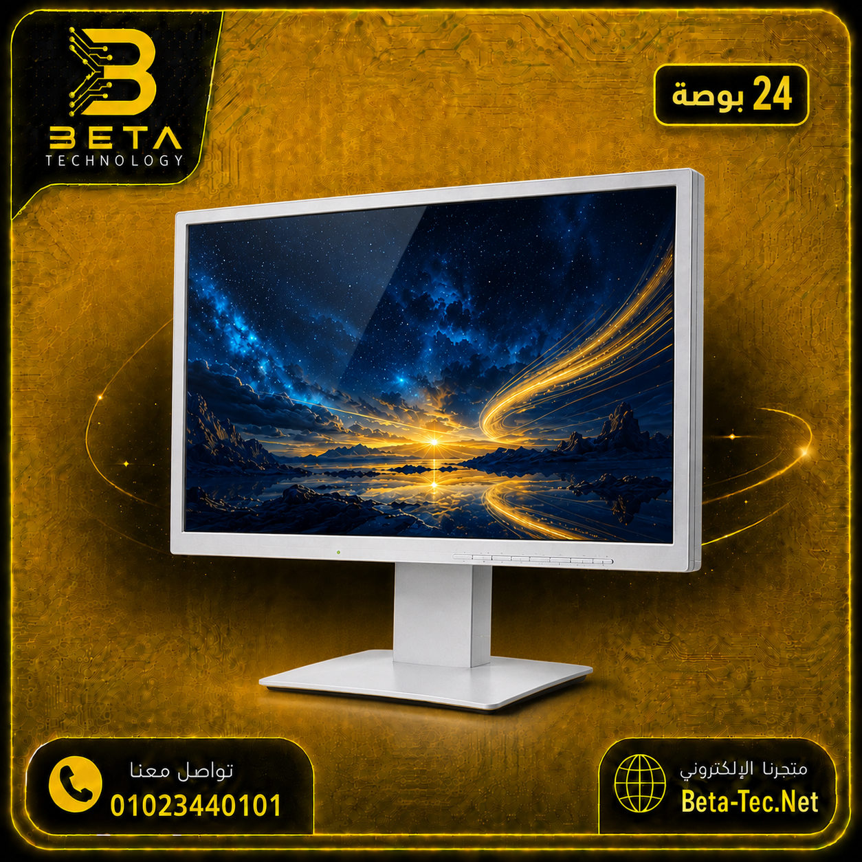 a6762709-4631-47c8-abbc-aa47137f98df a6762709 4631 47c8 abbc aa47137f98df