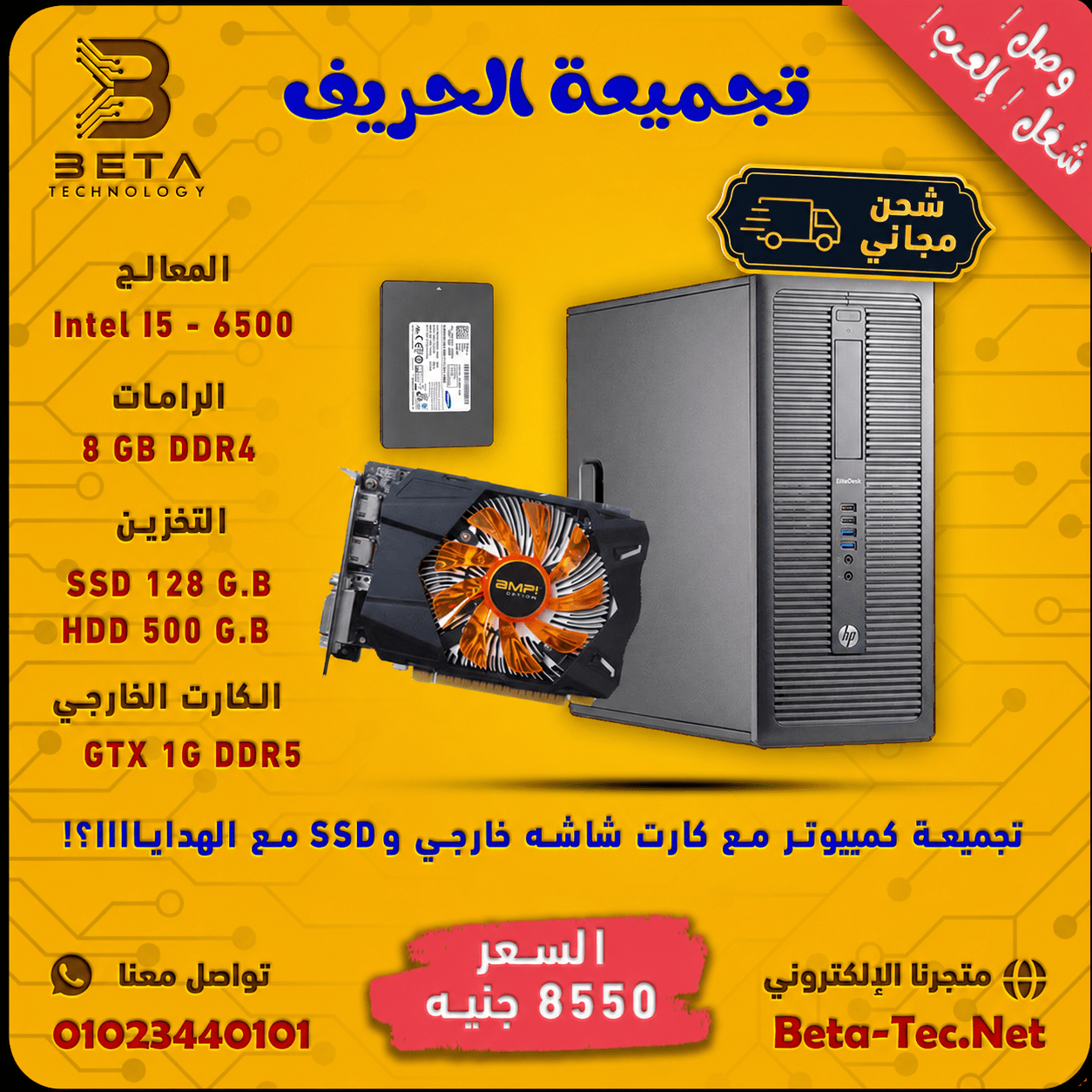 ca79dbbc-8140-456a-9ff2-4657b43cb445 ca79dbbc 8140 456a 9ff2 4657b43cb445