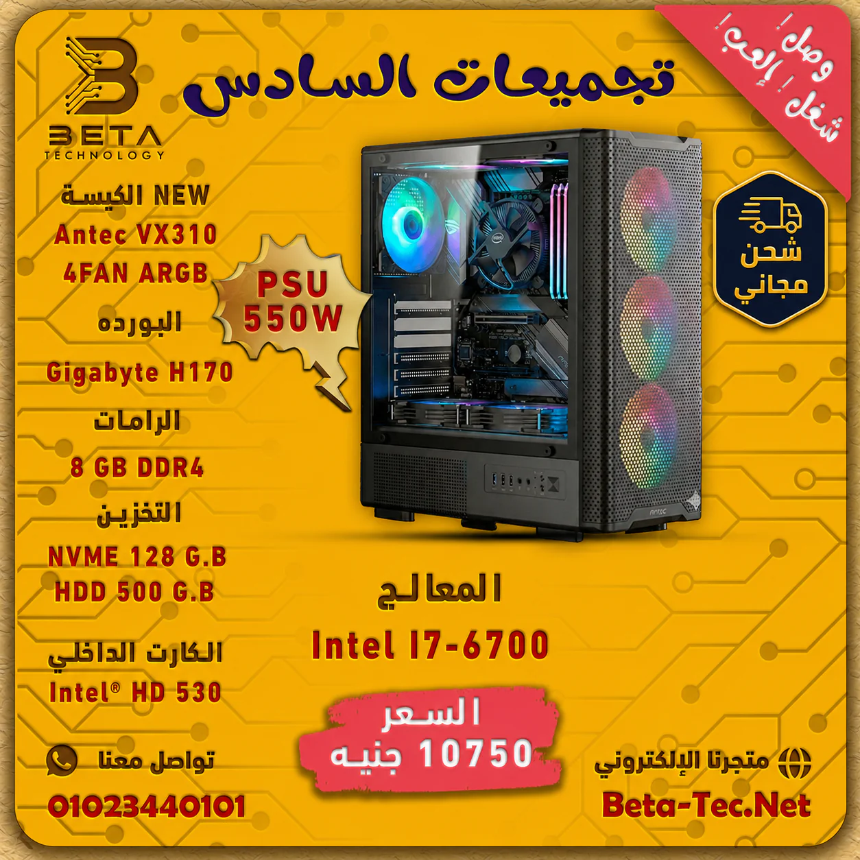 d20a51e5 8d36 4d9a 9653 a1ef965ad197